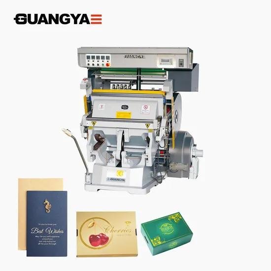 Hot Foil Stamping Machine _TYMC-203- 930x660mm