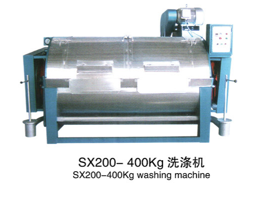 SX Series Industrial Washing Machine