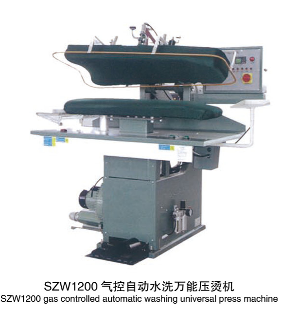 SZW model steam press machine series