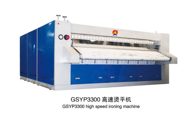 YPA series High-speed Flatwork Ironing Machine