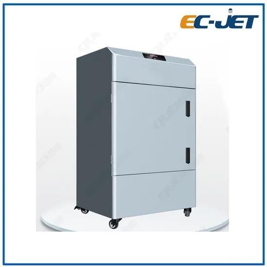 High Quality Fiber Laser Marking Machine -EC-laser