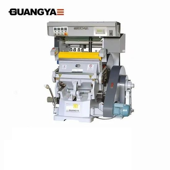PLC Control Foil Stamping Die Cutting Machine 750x520mm _TYMC-750