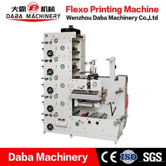 Db-Ry320-5c Type Garment Label Flexo Printing Machine/Security Coupon