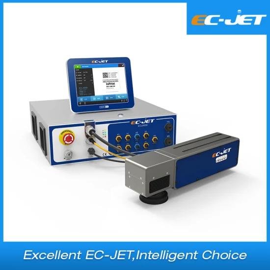 High-Quality CO2 Laser Marking Machines for MDF -EC-laser