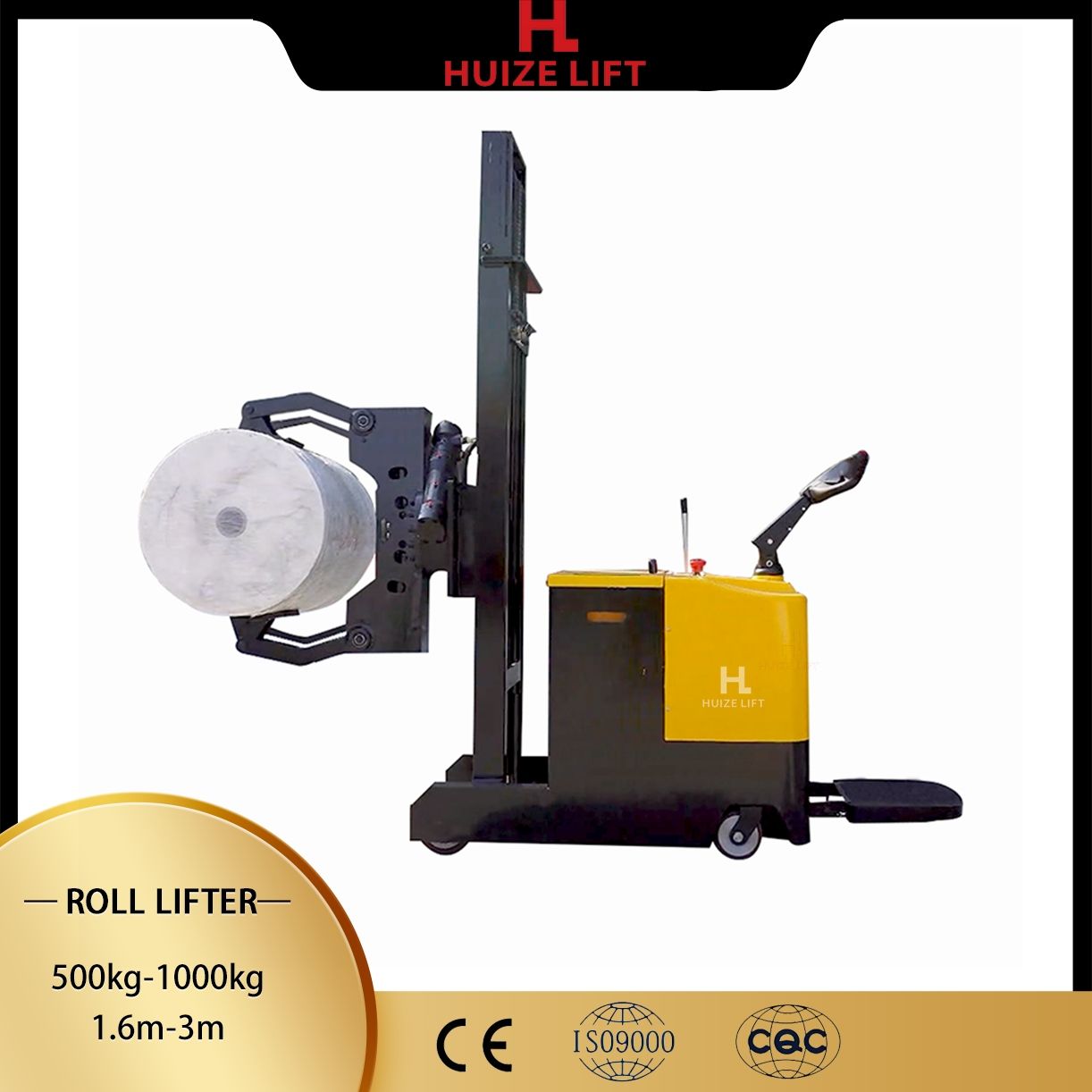 Roll Handling Lift Truck 500kg/1000kg Electric Reel Lifter Roll Manipulator for Paper Gripping Parts