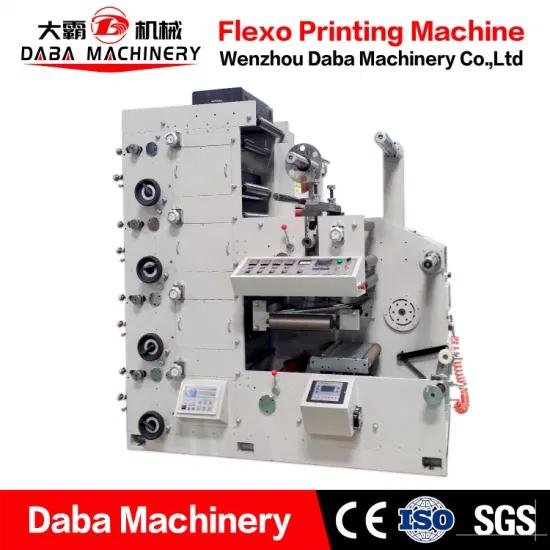 Dbry-320 Flex Board Printing Machine