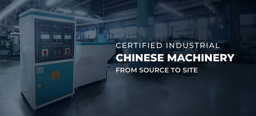 BROWSE OUR MACHINERY